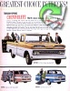 Chevrolet 1960 229.jpg